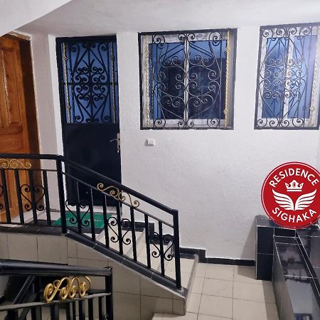 Residence Sighaka - Gold Apartment - Wifi, Gardien, Parking Douala Buitenkant foto